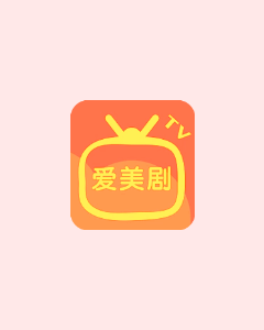 为什么来我家